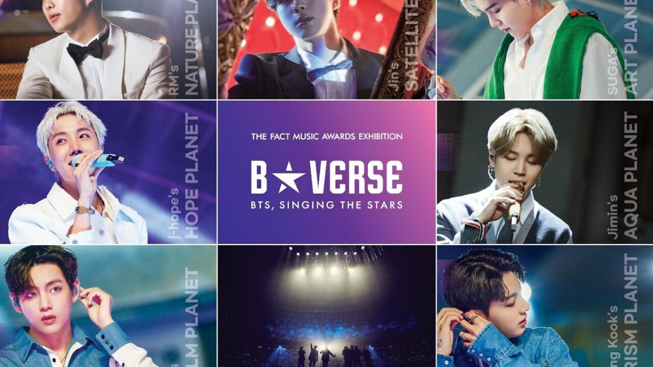 BTS B★VERSE 羽田 Vセットポストカード クリアファイル パンフレット 世界中のK POP ファンのための特別な展示会『「B☆VERSE」(BTS