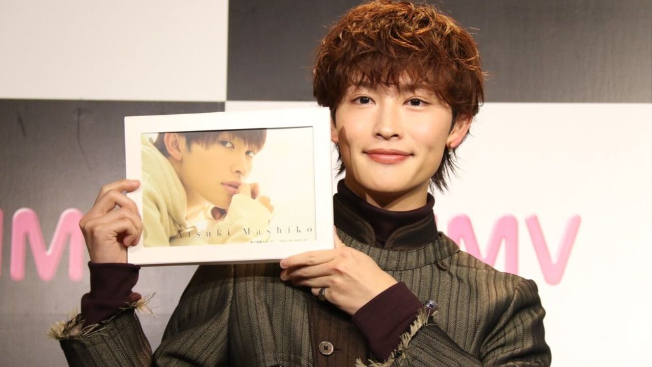 増子敦貴　ポスター　カレンダー Amazon.co.jp 限定】増子敦貴カレンダー2024.04-2025.03 限定